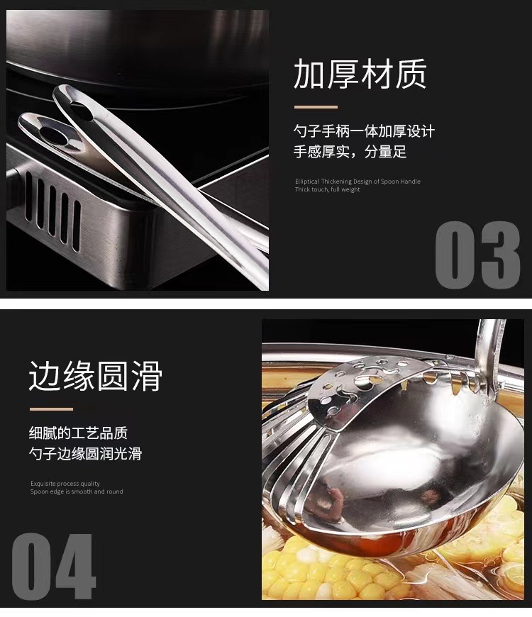 Stainless Steel Pots Soup Spoon Multi-Purpose Soup Spoon and Strainer One Spoon Cooking Soup Ladle Perforated Ladle Soup Residue Dual-Purpose Spoon Strainer Spoon Stainless Steel Pots Soup Spoon Multi-Purpose Soup Spoon and Strainer One Spoon Cooking Soup Ladle Perforated Ladle Soup Residue Dual-Purpose Spoon Strainer Spoon