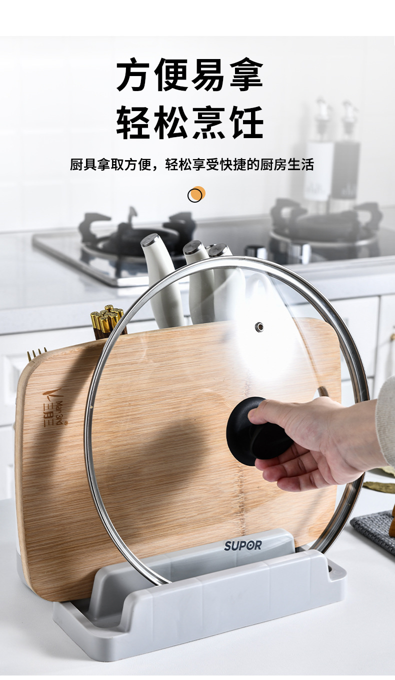 Multifunctional Knife Holder Cutting Board Integrated Kitchen Tableware Storage Storage Rack Place Cutting Boards Chopsticks Pot Lid Knife Box Multifunctional Knife Holder Cutting Board Integrated Kitchen Tableware Storage Storage Rack Place Cutting Boards Chopsticks Pot Lid Knife Box