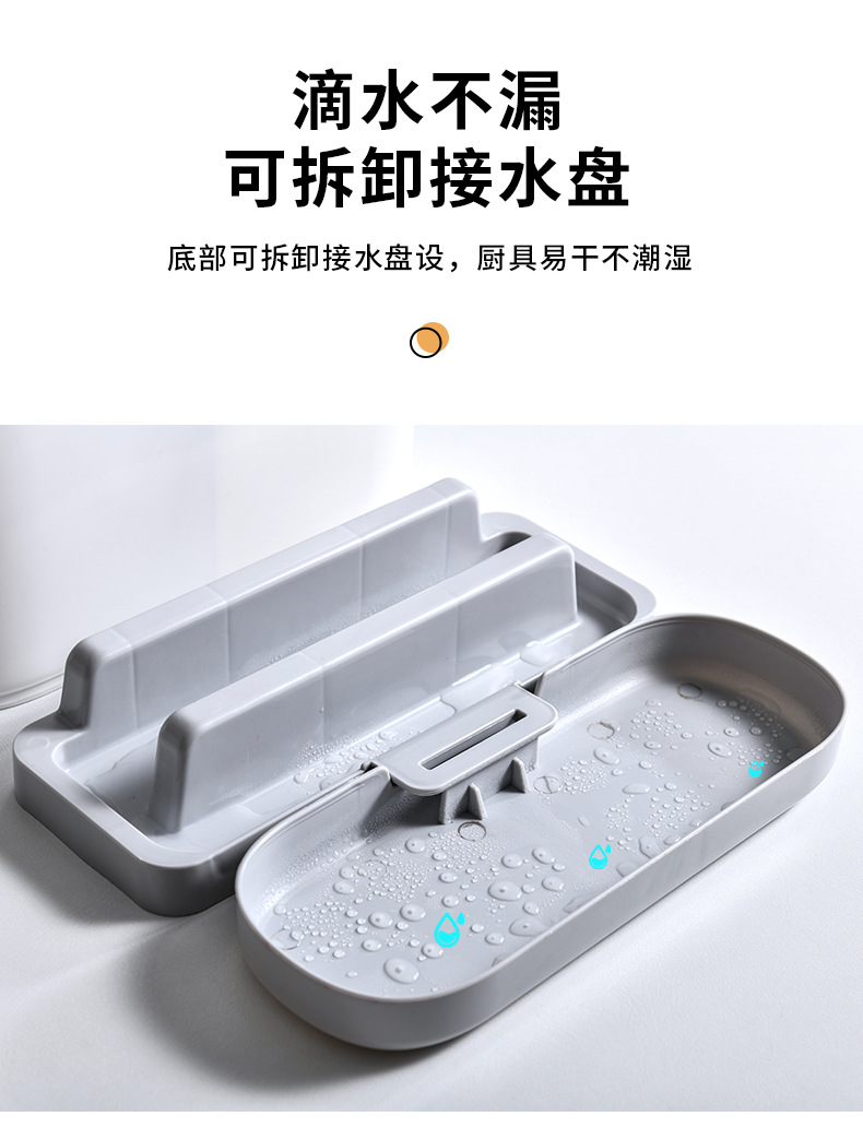 Multifunctional Knife Holder Cutting Board Integrated Kitchen Tableware Storage Storage Rack Place Cutting Boards Chopsticks Pot Lid Knife Box Multifunctional Knife Holder Cutting Board Integrated Kitchen Tableware Storage Storage Rack Place Cutting Boards Chopsticks Pot Lid Knife Box
