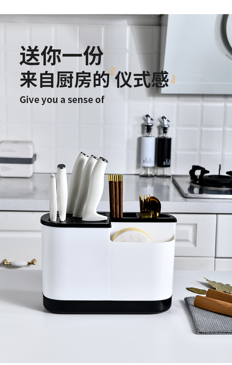 Multifunctional Knife Holder Cutting Board Integrated Kitchen Tableware Storage Storage Rack Place Cutting Boards Chopsticks Pot Lid Knife Box Multifunctional Knife Holder Cutting Board Integrated Kitchen Tableware Storage Storage Rack Place Cutting Boards Chopsticks Pot Lid Knife Box