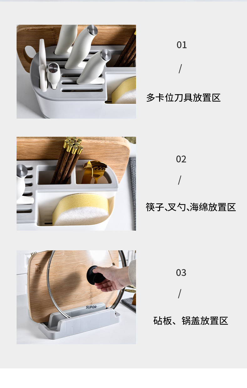Multifunctional Knife Holder Cutting Board Integrated Kitchen Tableware Storage Storage Rack Place Cutting Boards Chopsticks Pot Lid Knife Box Multifunctional Knife Holder Cutting Board Integrated Kitchen Tableware Storage Storage Rack Place Cutting Boards Chopsticks Pot Lid Knife Box