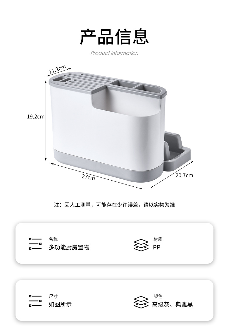Multifunctional Knife Holder Cutting Board Integrated Kitchen Tableware Storage Storage Rack Place Cutting Boards Chopsticks Pot Lid Knife Box Multifunctional Knife Holder Cutting Board Integrated Kitchen Tableware Storage Storage Rack Place Cutting Boards Chopsticks Pot Lid Knife Box