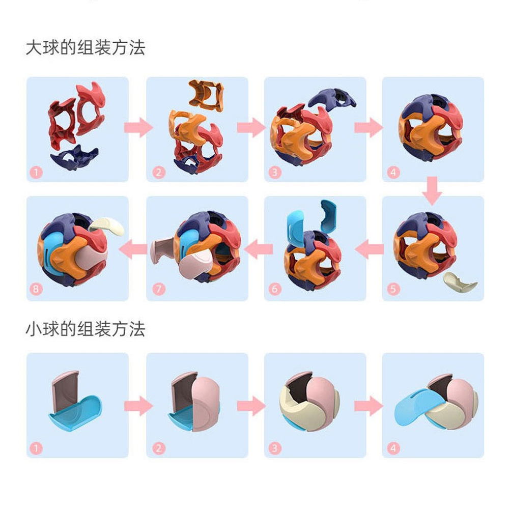 Cross-Border DIY Early Education Assembled Building Block Ball Coin Bank Money Storage Ball Children&#039;s Inserting Intelligence Enlightenment Toys Wholesale