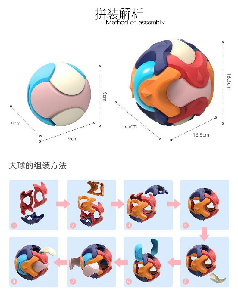 Cross-Border DIY Early Education Assembled Building Block Ball Coin Bank Money Storage Ball Children's Inserting Intelligence Enlightenment Toys Wholesale Cross-Border DIY Early Education Assembled Building Block Ball Coin Bank Money Storage Ball Children's Inserting Intelligence Enlightenment Toys Wholesale