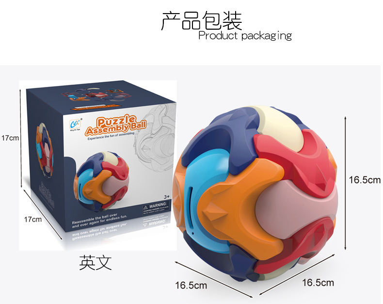 Cross-Border DIY Early Education Assembled Building Block Ball Coin Bank Money Storage Ball Children's Inserting Intelligence Enlightenment Toys Wholesale Cross-Border DIY Early Education Assembled Building Block Ball Coin Bank Money Storage Ball Children's Inserting Intelligence Enlightenment Toys Wholesale