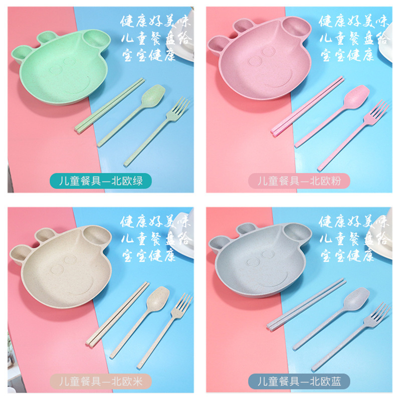 Children&#039;s Wheat Straw Grid Plate Bowl Fork Spoon and Chopsticks Four-Piece Cartoon Creative Page Gift Tableware Set