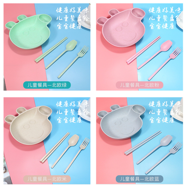 Children's Wheat Straw Grid Plate Bowl Fork Spoon and Chopsticks Four-Piece Cartoon Creative Page Gift Tableware Set