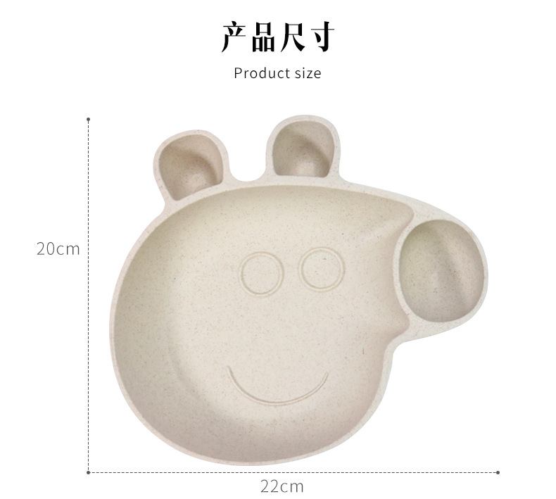 Children's Wheat Straw Grid Plate Bowl Fork Spoon and Chopsticks Four-Piece Cartoon Creative Page Gift Tableware Set