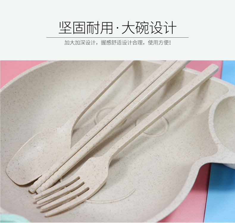 Children's Wheat Straw Grid Plate Bowl Fork Spoon and Chopsticks Four-Piece Cartoon Creative Page Gift Tableware Set