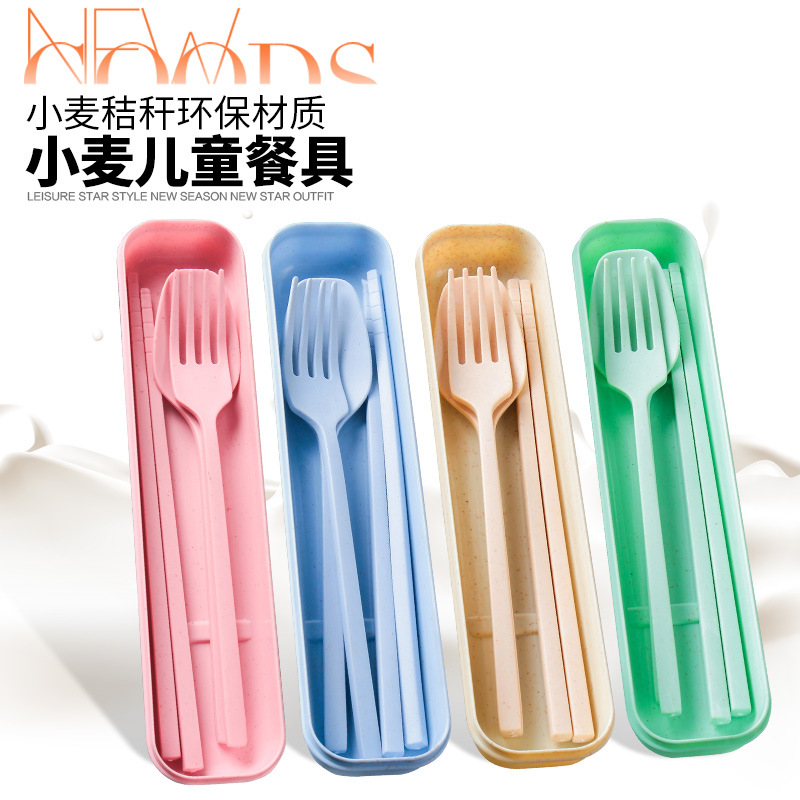 Wheat Straw Tableware Set Travel Portable Tableware Gift Box Student Chopsticks Fork and Spoon Three-Piece Suit Cross-Border