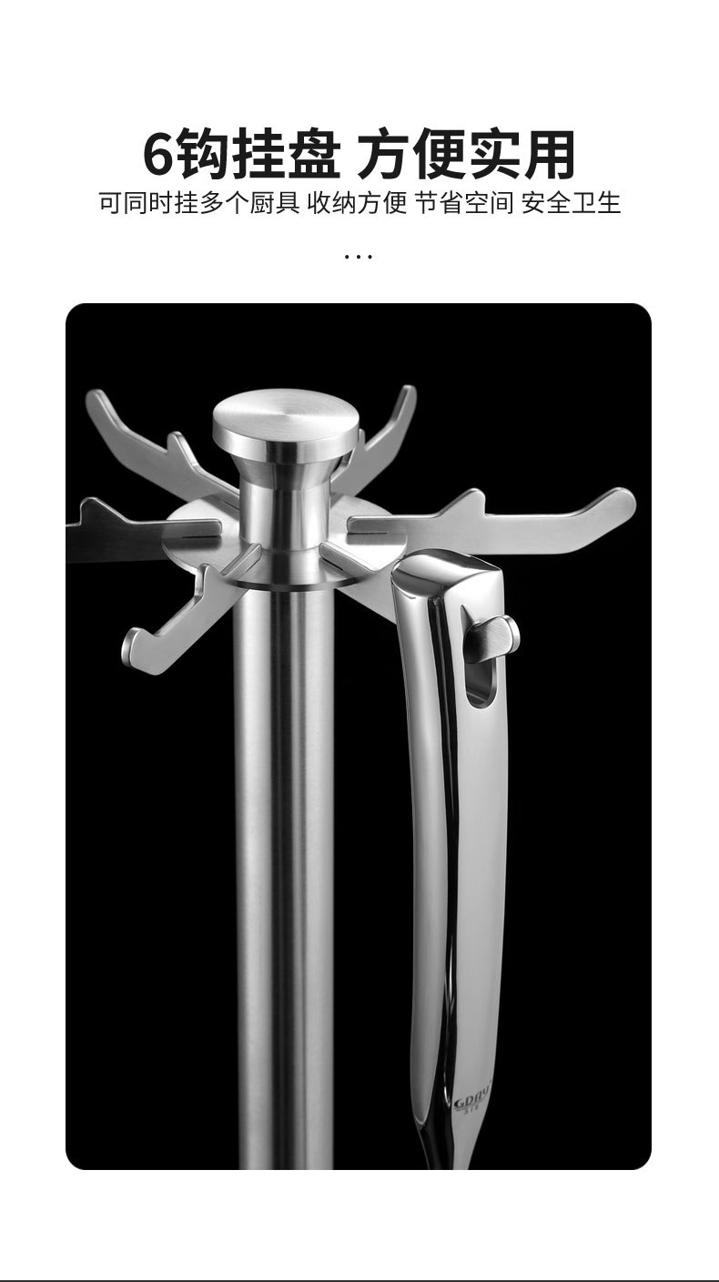 316 Stainless Steel Spatula Household Spatula Kitchenware Soup Ladle Shovel Strainer and Soup Spoon Big Strainer Meal Spoon Spatula Kitchenware Set 316 Stainless Steel Spatula Household Spatula Kitchenware Soup Ladle Shovel Strainer and Soup Spoon Big Strainer Meal Spoon Spatula Kitchenware Set