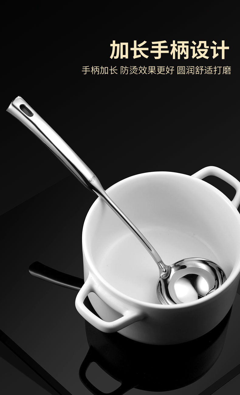 316 Stainless Steel Spatula Household Spatula Kitchenware Soup Ladle Shovel Strainer and Soup Spoon Big Strainer Meal Spoon Spatula Kitchenware Set 316 Stainless Steel Spatula Household Spatula Kitchenware Soup Ladle Shovel Strainer and Soup Spoon Big Strainer Meal Spoon Spatula Kitchenware Set