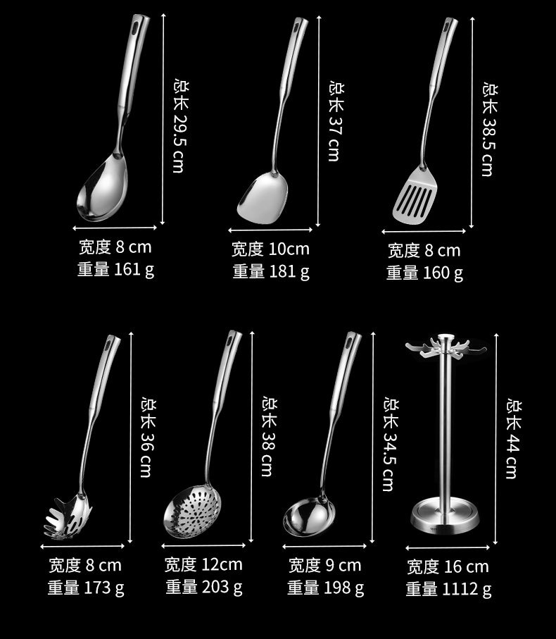 316 Stainless Steel Spatula Household Spatula Kitchenware Soup Ladle Shovel Strainer and Soup Spoon Big Strainer Meal Spoon Spatula Kitchenware Set 316 Stainless Steel Spatula Household Spatula Kitchenware Soup Ladle Shovel Strainer and Soup Spoon Big Strainer Meal Spoon Spatula Kitchenware Set