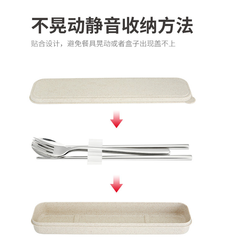 304 Stainless Steel Korean Spoon Fork Chopsticks Portable Gift Tableware Three-Piece Suit