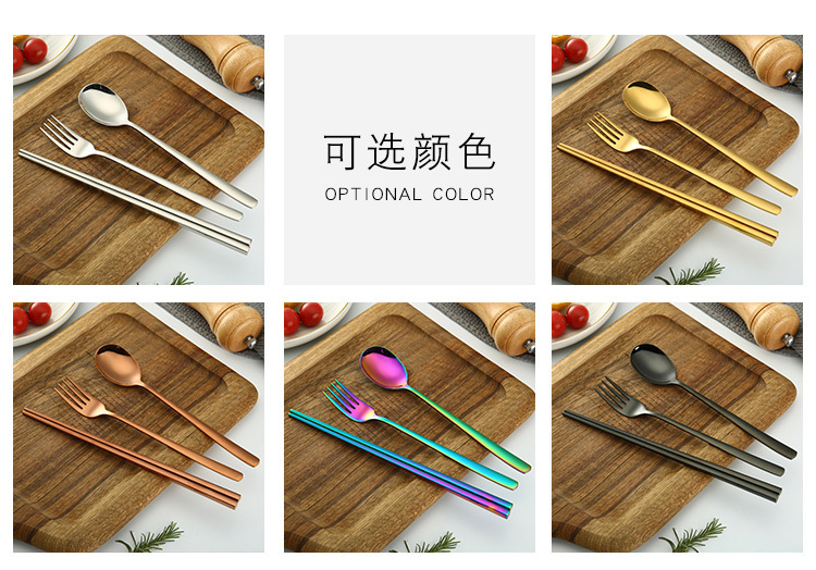 304 Stainless Steel Korean Spoon Fork Chopsticks Portable Gift Tableware Three-Piece Suit