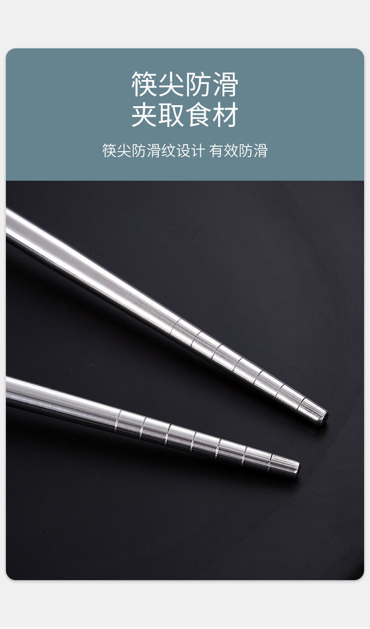 [Three-Piece Set] Stainless Steel Wheat Straw Chopsticks Spoon Fork Student Adult Travel Canteen Portable Tableware