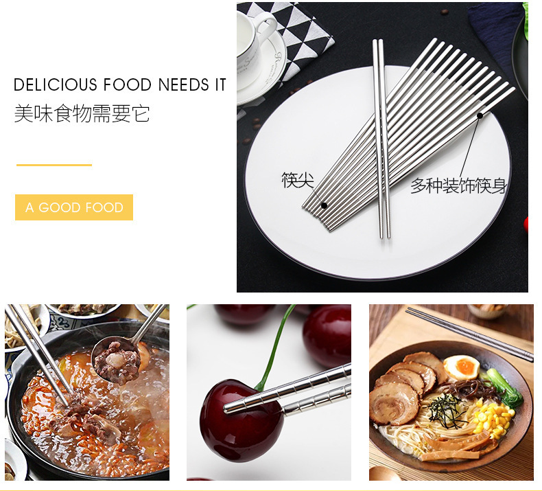 304 Stainless Steel Chopsticks Square Chopsticks Chinese Style Silver Chopsticks Household Hotel Restaurant Tableware Set 304 Stainless Steel Chopsticks Square Chopsticks Chinese Style Silver Chopsticks Household Hotel Restaurant Tableware Set