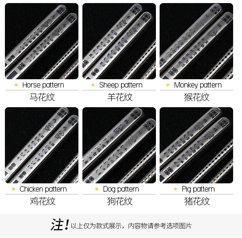 304 Stainless Steel Chopsticks Square Chopsticks Chinese Style Silver Chopsticks Household Hotel Restaurant Tableware Set 304 Stainless Steel Chopsticks Square Chopsticks Chinese Style Silver Chopsticks Household Hotel Restaurant Tableware Set