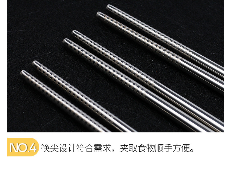 304 Stainless Steel Chopsticks Square Chopsticks Chinese Style Silver Chopsticks Household Hotel Restaurant Tableware Set 304 Stainless Steel Chopsticks Square Chopsticks Chinese Style Silver Chopsticks Household Hotel Restaurant Tableware Set