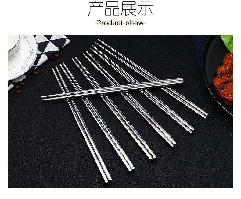 304 Stainless Steel Chopsticks Square Chopsticks Chinese Style Silver Chopsticks Household Hotel Restaurant Tableware Set 304 Stainless Steel Chopsticks Square Chopsticks Chinese Style Silver Chopsticks Household Hotel Restaurant Tableware Set