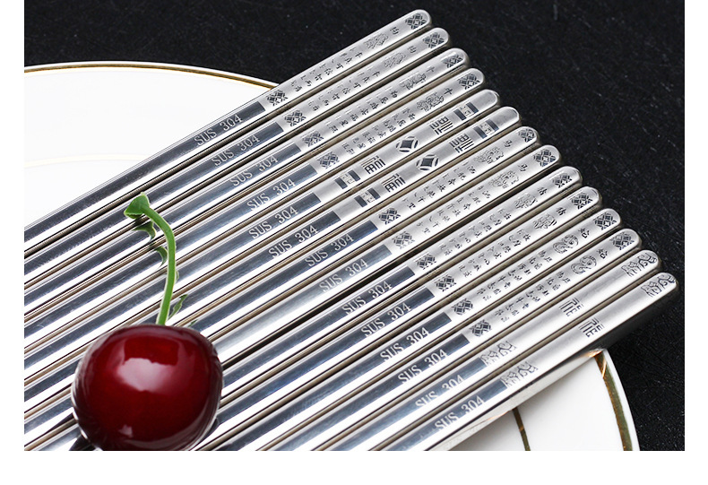 304 Stainless Steel Chopsticks Square Chopsticks Chinese Style Silver Chopsticks Household Hotel Restaurant Tableware Set 304 Stainless Steel Chopsticks Square Chopsticks Chinese Style Silver Chopsticks Household Hotel Restaurant Tableware Set