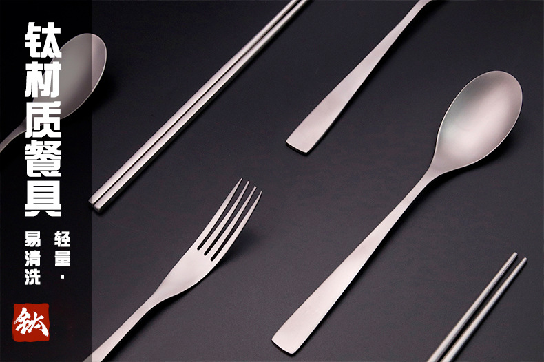 2021 Chinese New Style Titanium Material Black Gold Six-Piece Tableware Fork Chopsticks Set Restaurant Hotel Customizable Wholesale 2021 Chinese New Style Titanium Material Black Gold Six-Piece Tableware Fork Chopsticks Set Restaurant Hotel Customizable Wholesale