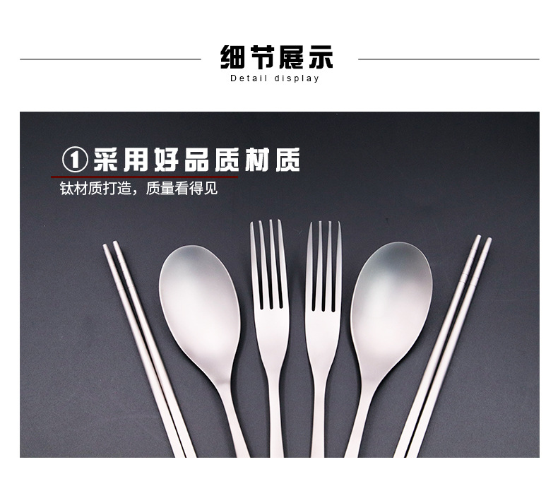2021 Chinese New Style Titanium Material Black Gold Six-Piece Tableware Fork Chopsticks Set Restaurant Hotel Customizable Wholesale 2021 Chinese New Style Titanium Material Black Gold Six-Piece Tableware Fork Chopsticks Set Restaurant Hotel Customizable Wholesale
