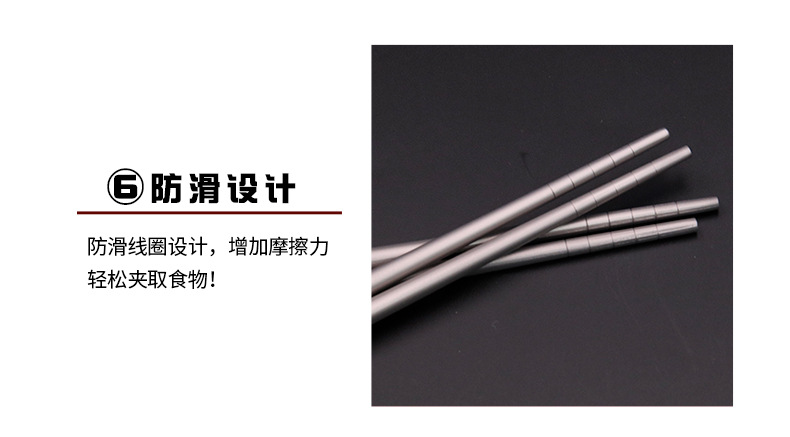 2021 Chinese New Style Titanium Material Black Gold Six-Piece Tableware Fork Chopsticks Set Restaurant Hotel Customizable Wholesale 2021 Chinese New Style Titanium Material Black Gold Six-Piece Tableware Fork Chopsticks Set Restaurant Hotel Customizable Wholesale