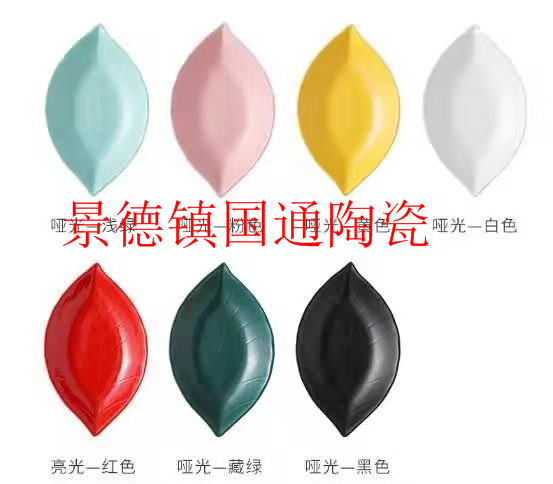 Ceramic promotion gift bowl chopsticks ceramic bowl rice bowl ceramic tableware gift set jingdezhen Ceramic promotion gift bowl chopsticks ceramic bowl rice bowl ceramic tableware gift set jingdezhen