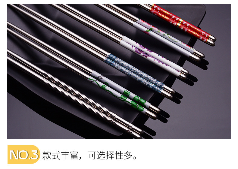2021 New Blue and White Porcelain Printing Chinese Mirror Polished round Chopsticks 201 Stainless Steel Household Hotel Tableware 2021 New Blue and White Porcelain Printing Chinese Mirror Polished round Chopsticks 201 Stainless Steel Household Hotel Tableware