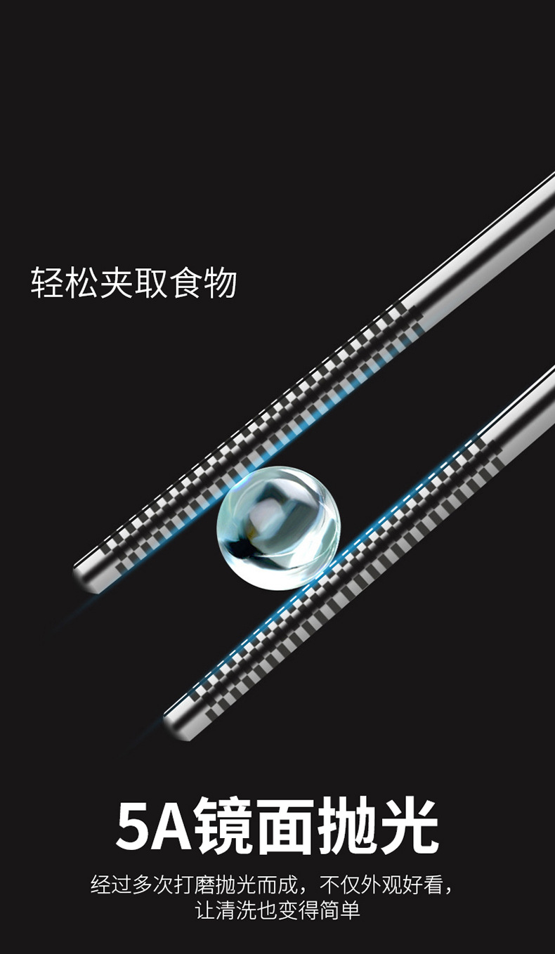 304 Stainless Steel Chopsticks Hollow Anti-Scald 8cm Square Chopsticks Household Hotel Restaurant Metal Tableware Laser Logo