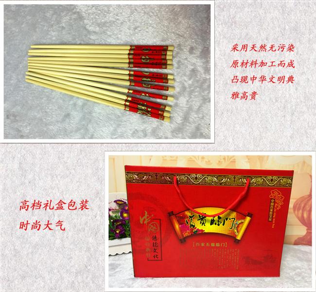 New Ceramics Hundred Places Chopsticks Set New Year Red Bowl Gift Promotions Ceramic Tableware Set