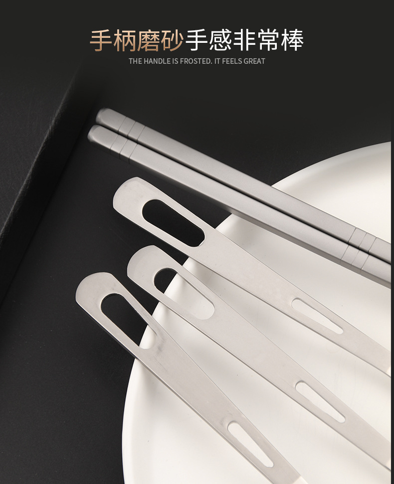 Portable Tableware Set Titanium Material Knife, Fork, Spoon and Chopsticks Set Environmental Protection Tableware Factory Wholesale Customizable Logo