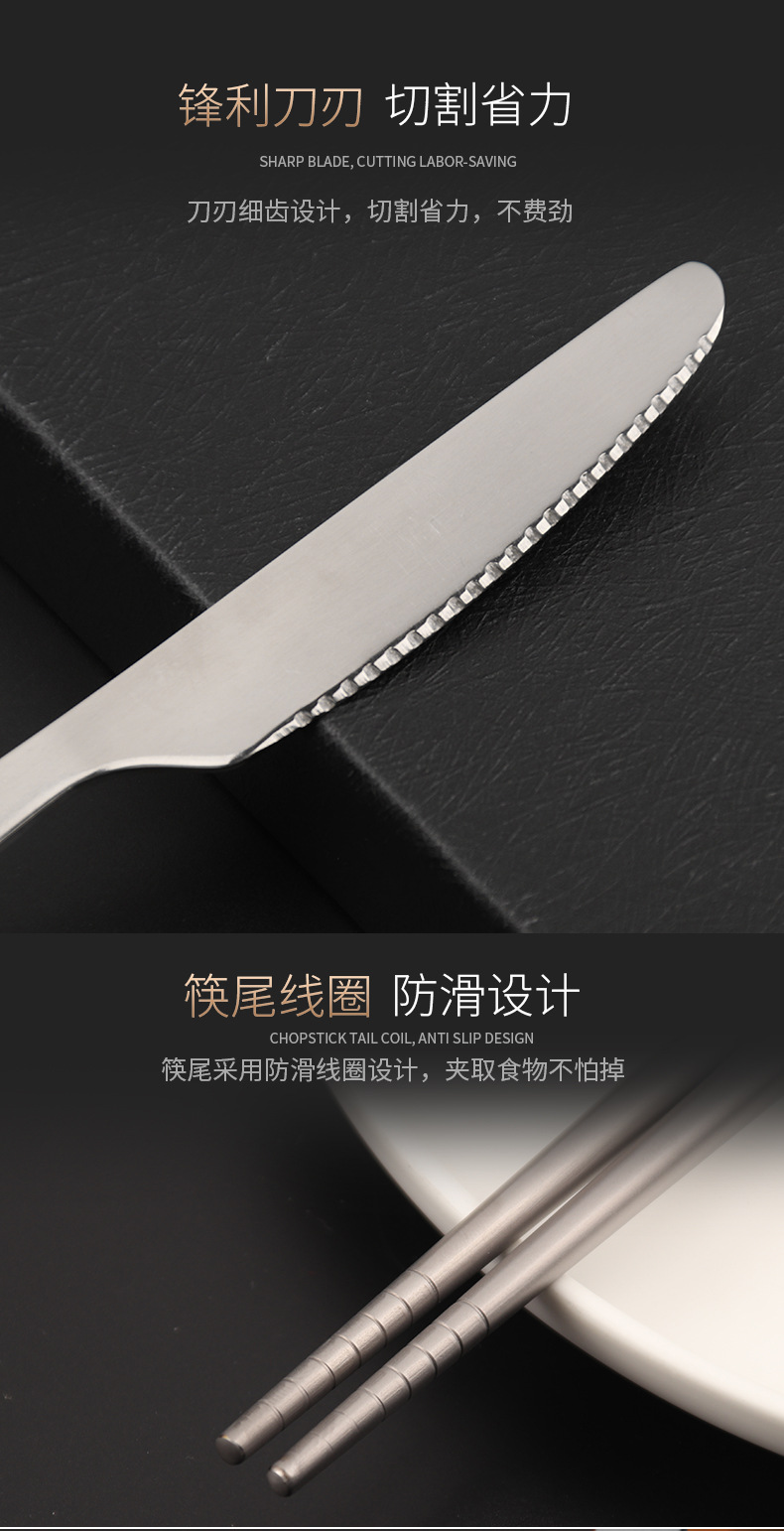 Portable Tableware Set Titanium Material Knife, Fork, Spoon and Chopsticks Set Environmental Protection Tableware Factory Wholesale Customizable Logo