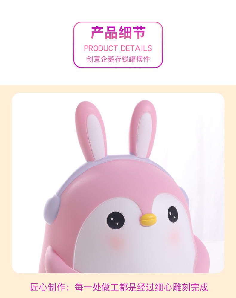 Penguin Coin Bank Resin Craft Ornament Home Decorations Money Box Christmas Gifts for Children Wholesale Penguin Coin Bank Resin Craft Ornament Home Decorations Money Box Christmas Gifts for Children Wholesale