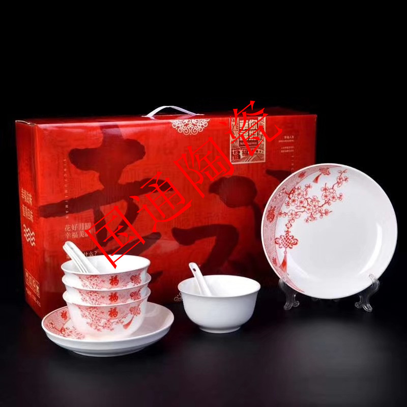 Ceramic promotion gift bowl chopsticks ceramic bowl rice bowl ceramic tableware gift set jingdezhen