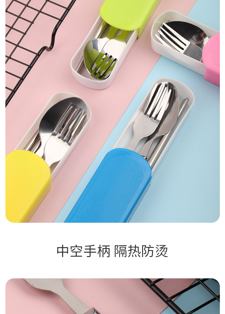 New Stainless Steel Portable Three-Piece Tableware Outdoor Travel Student Chopsticks Spoon Fork Gift Set