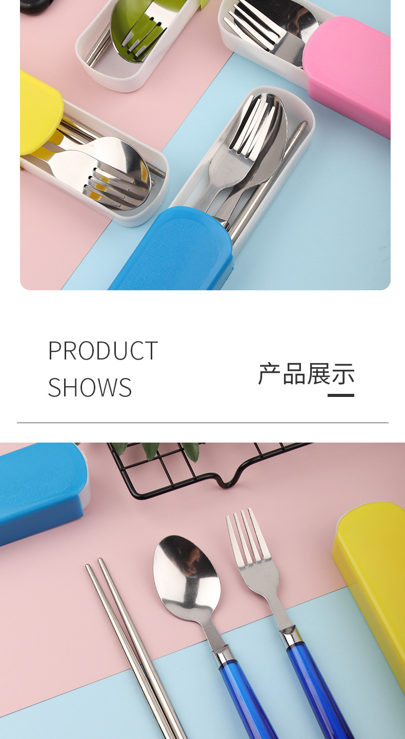 New Stainless Steel Portable Three-Piece Tableware Outdoor Travel Student Chopsticks Spoon Fork Gift Set