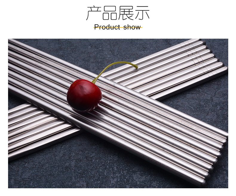 201 Stainless Steel Chopsticks Single and Double Pack Suction Card Chopsticks Chinese Hollow Craft Student School Gifts Customizable