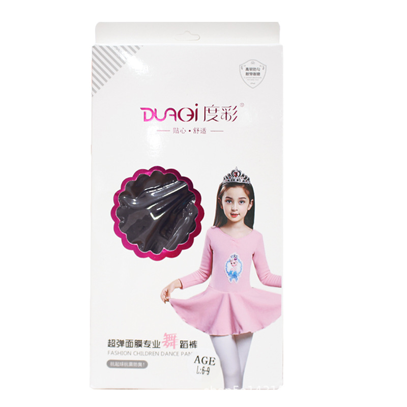 Ducai 6902 Spring/Summer Thin Children&#039;s Dance Socks Mask Socks Thin Pantyhose for Dancing Add Money Cat 8881