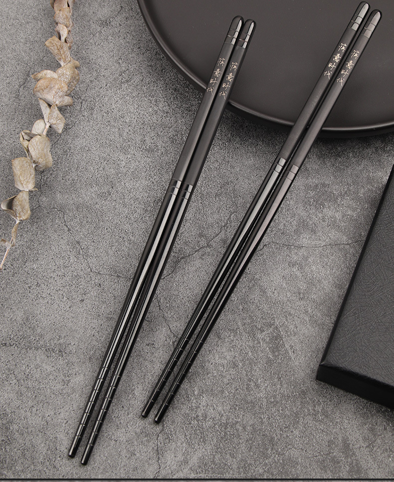 Korean-Style Electroplating 304 Stainless Steel Chopsticks Sanding Black Home Non-Slip Stainless Steel Square-Headed Chopsticks Laser Anti-Scald 5 Pairs Korean-Style Electroplating 304 Stainless Steel Chopsticks Sanding Black Home Non-Slip Stainless Steel Square-Headed Chopsticks Laser Anti-Scald 5 Pairs