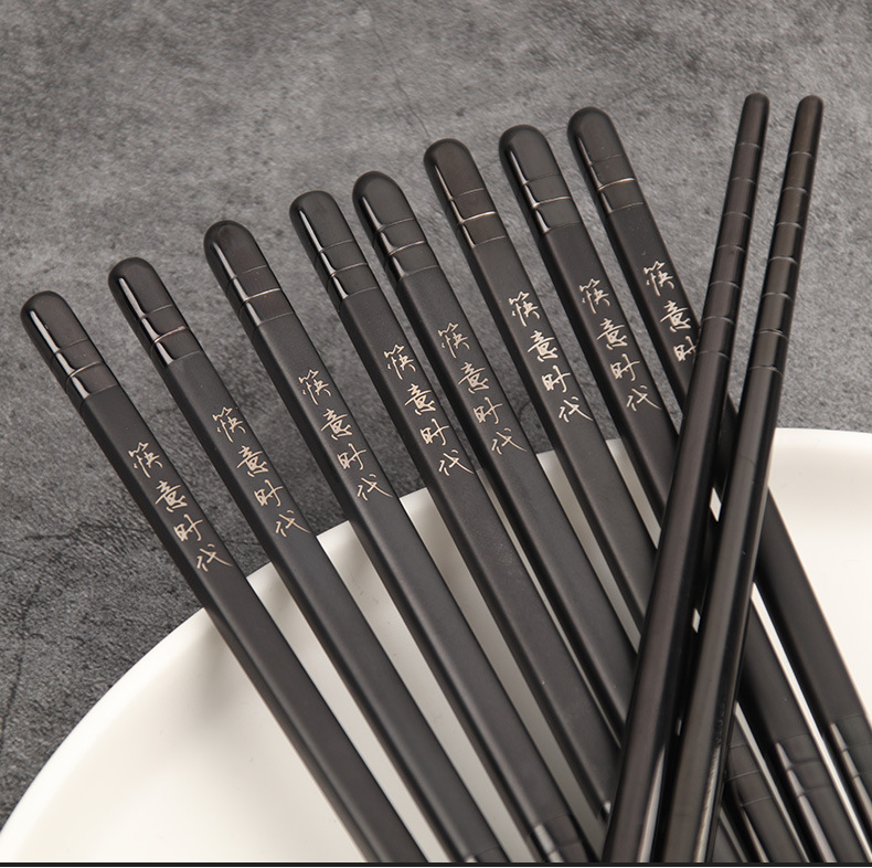 Korean-Style Electroplating 304 Stainless Steel Chopsticks Sanding Black Home Non-Slip Stainless Steel Square-Headed Chopsticks Laser Anti-Scald 5 Pairs Korean-Style Electroplating 304 Stainless Steel Chopsticks Sanding Black Home Non-Slip Stainless Steel Square-Headed Chopsticks Laser Anti-Scald 5 Pairs