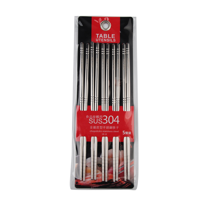 304 Stainless Steel Tableware Chopsticks Six-Ring Natural Color Hotel Restaurant Laser Household Stainless Steel Chinese Chopsticks Set