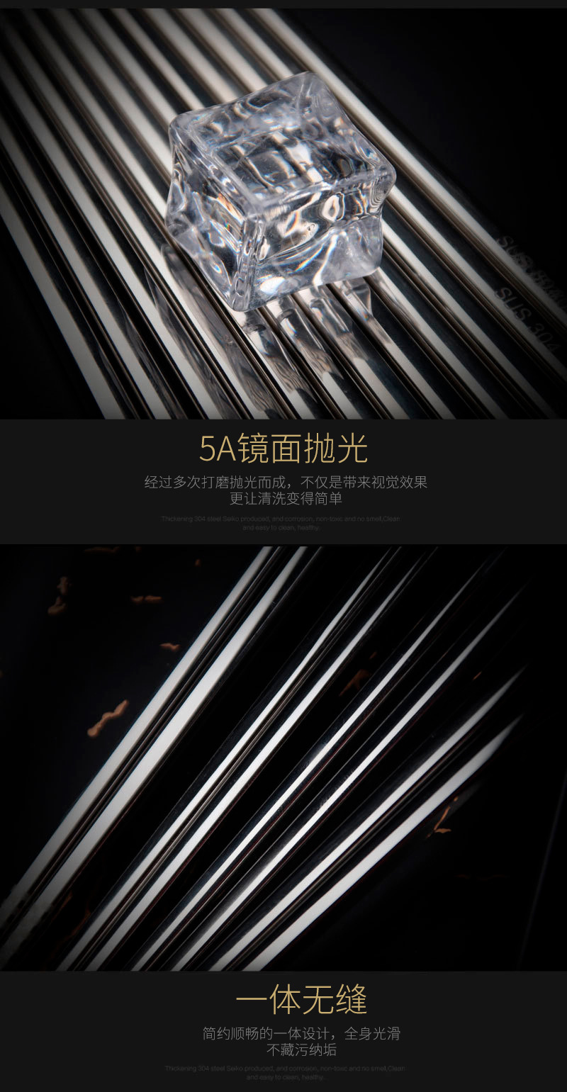 304 Stainless Steel Tableware Chopsticks Six-Ring Natural Color Hotel Restaurant Laser Household Stainless Steel Chinese Chopsticks Set