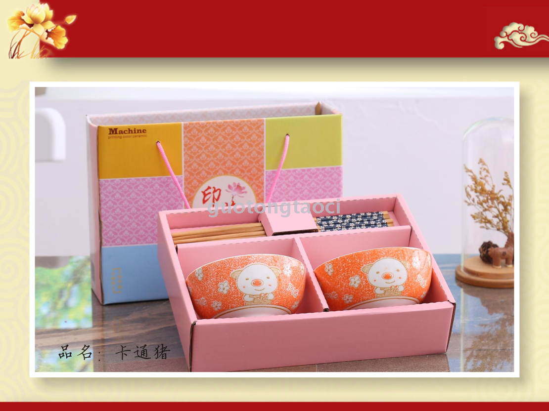 Jingdezhen new cartoon pig chopsticks sets ceramic tableware promotional gifts ceramic gifts