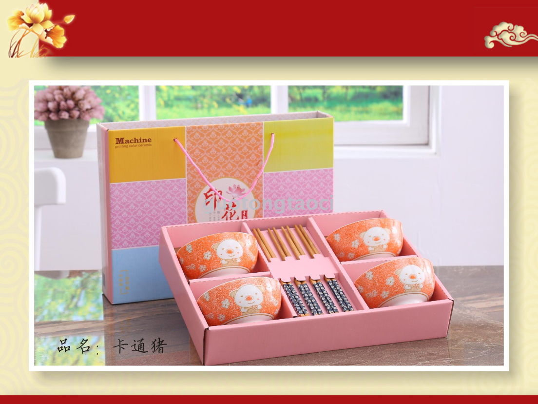Jingdezhen new cartoon pig chopsticks sets ceramic tableware promotional gifts ceramic gifts