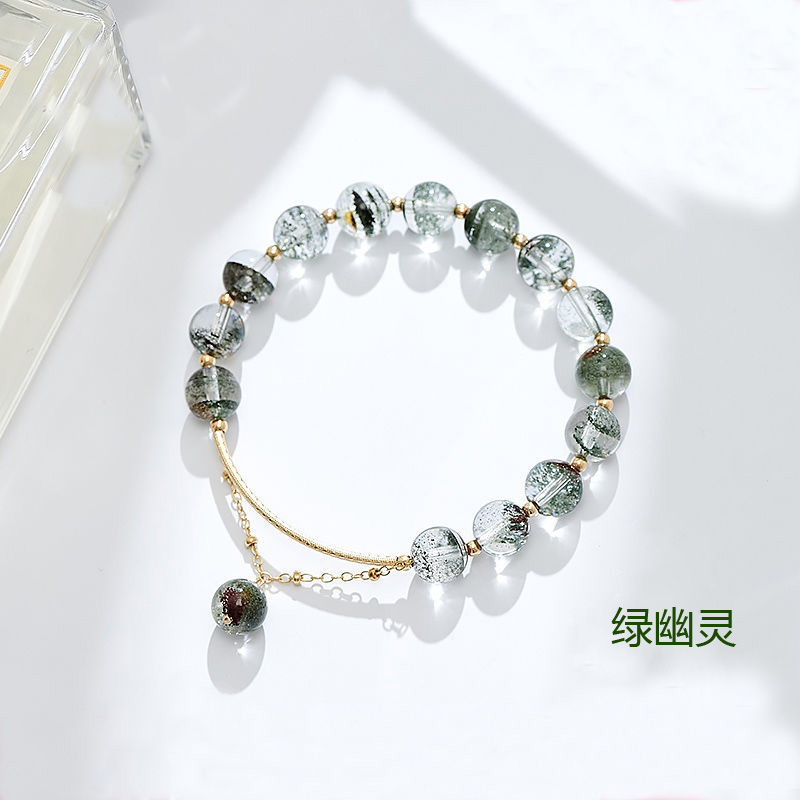 Natural Crystal Green Phantom Quartz Crystal Bracelet for Women Money Drawing and Luck Changing Simple Starry Crystal Bracelet Female Birthday Present