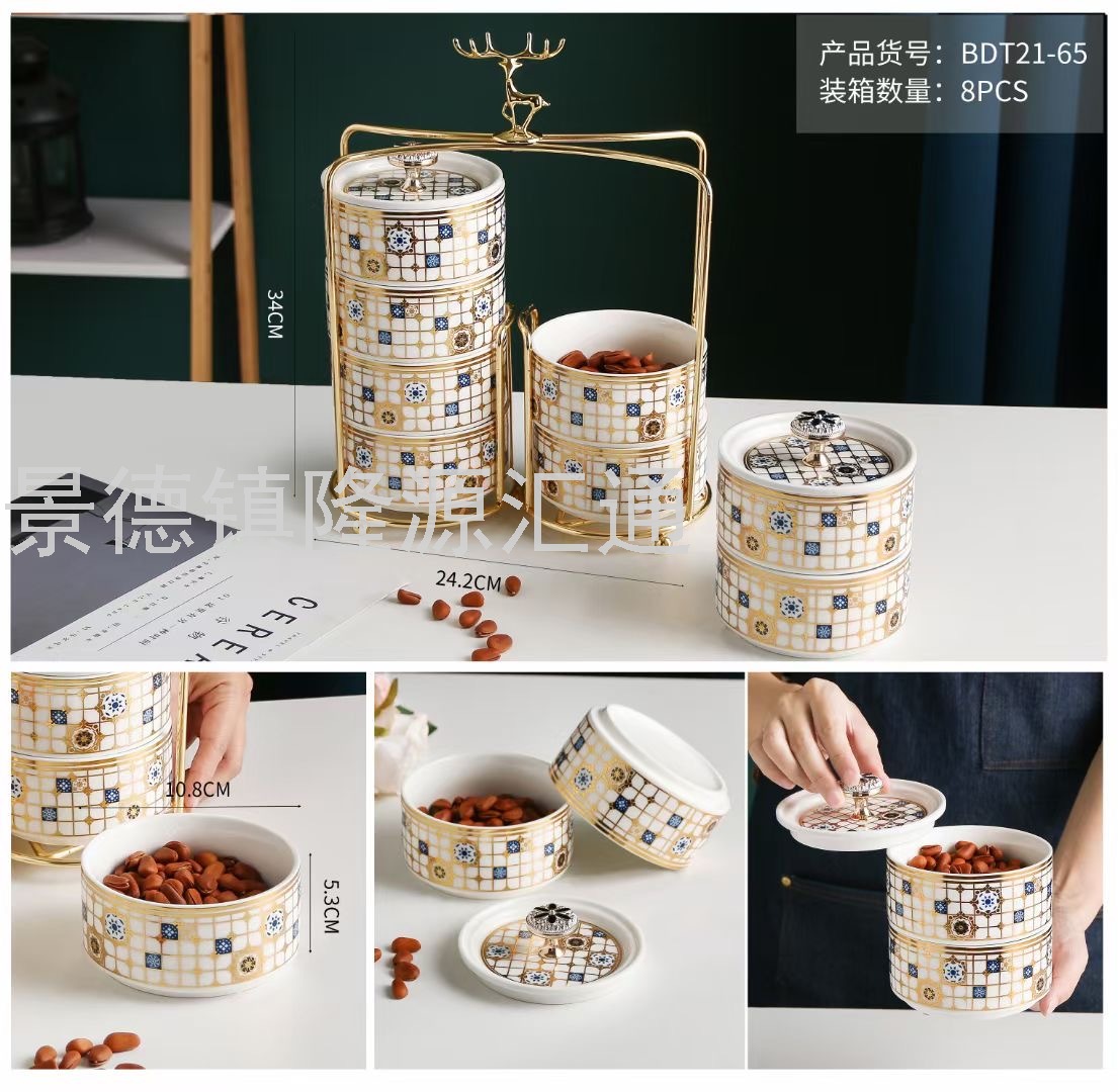 Storage Jar Nut Plate Divided Fruit Plate Petals Dried Fruit Tray Living Room Restaurant Ideas Cake Plate
