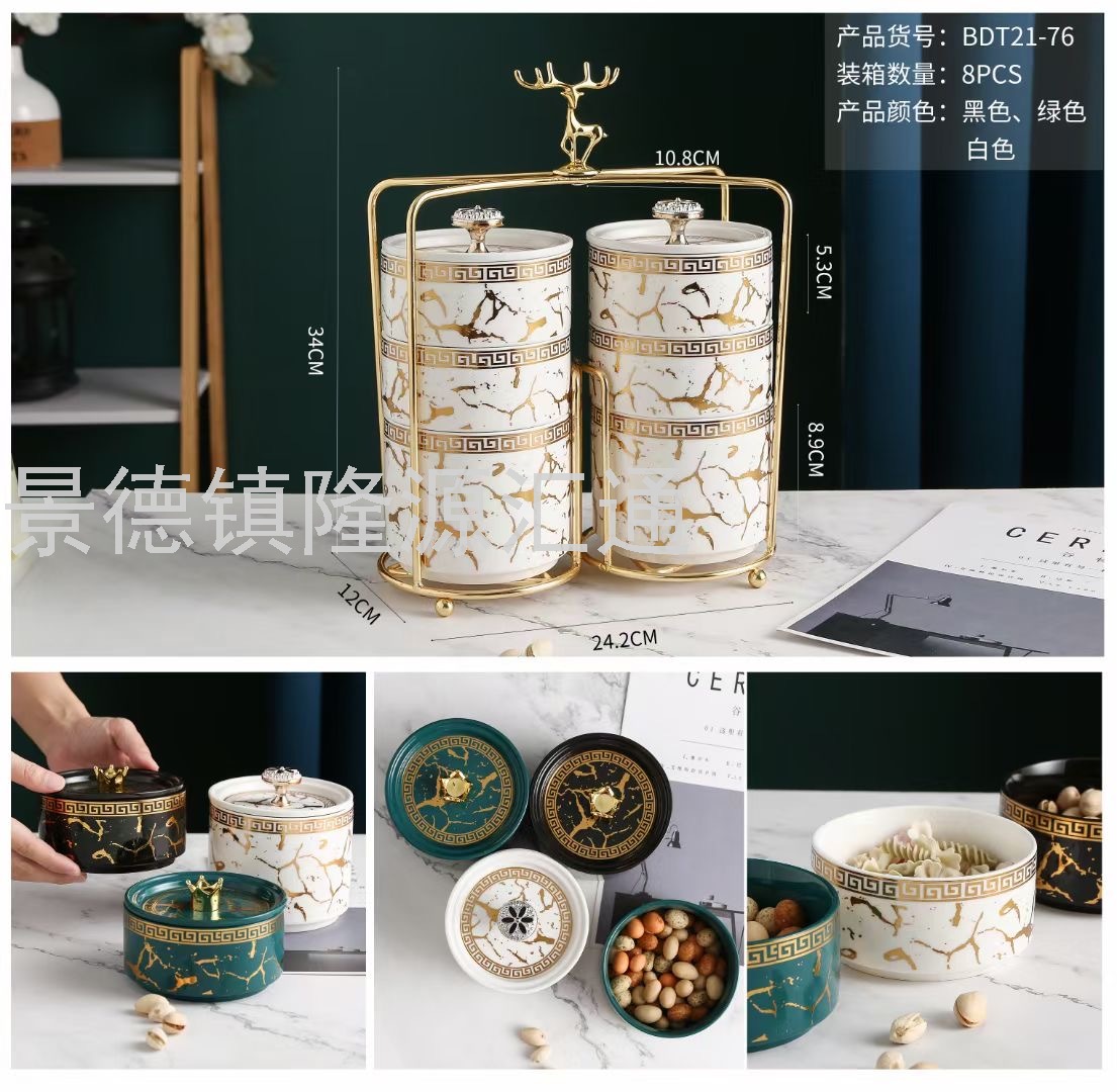 Storage Jar Nut Plate Divided Fruit Plate Petals Dried Fruit Tray Living Room Restaurant Ideas Cake Plate