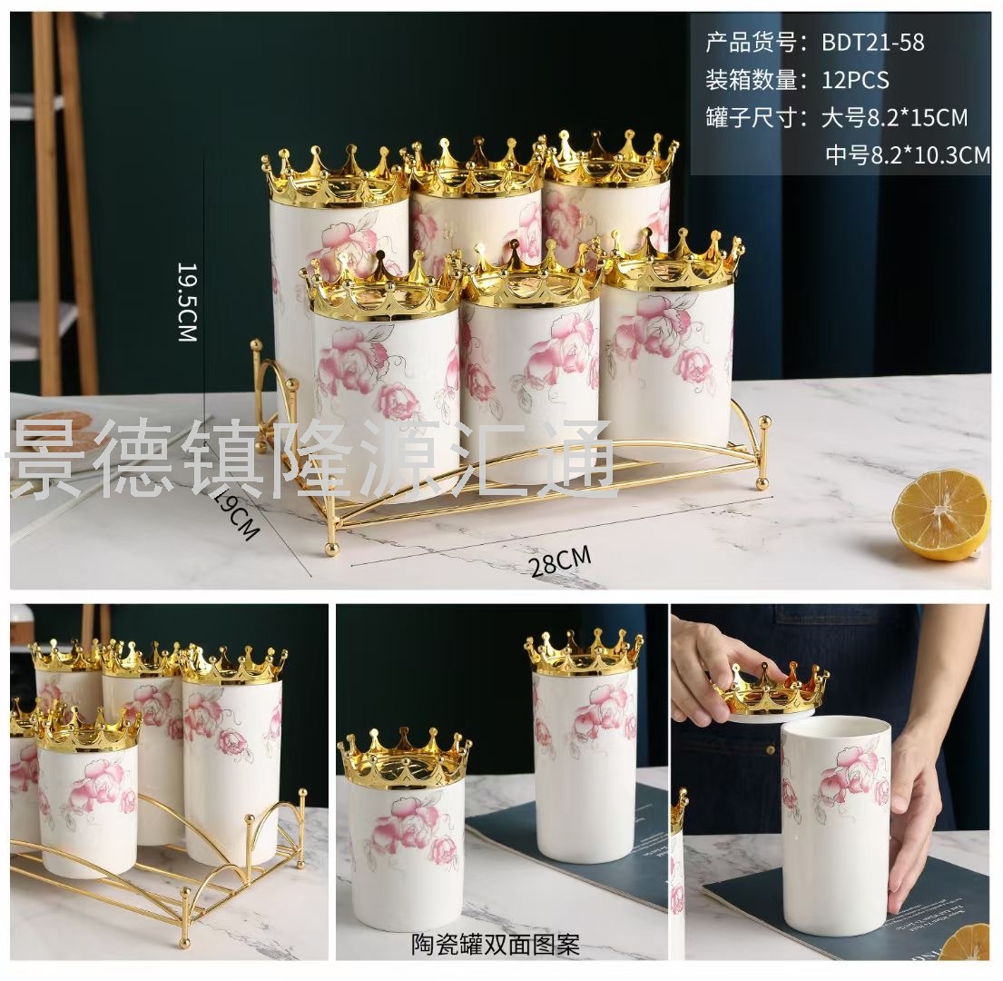 Storage Jar Nut Plate Divided Fruit Plate Petals Dried Fruit Tray Living Room Restaurant Ideas Cake Plate